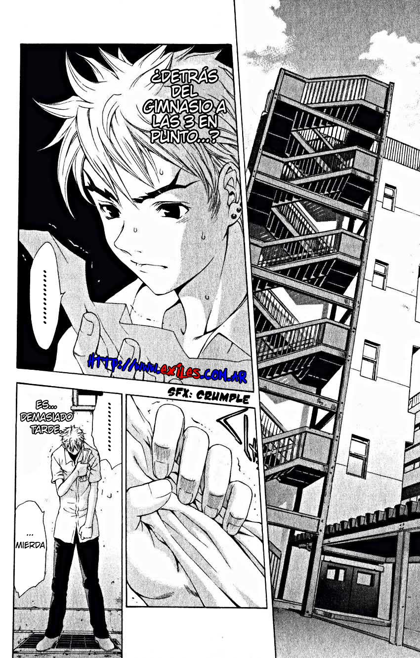 Read Tenjou Tenge ES Manga Online