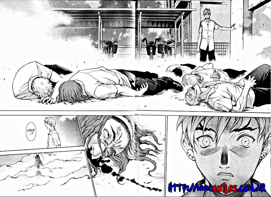 Read Tenjou Tenge ES Manga Online