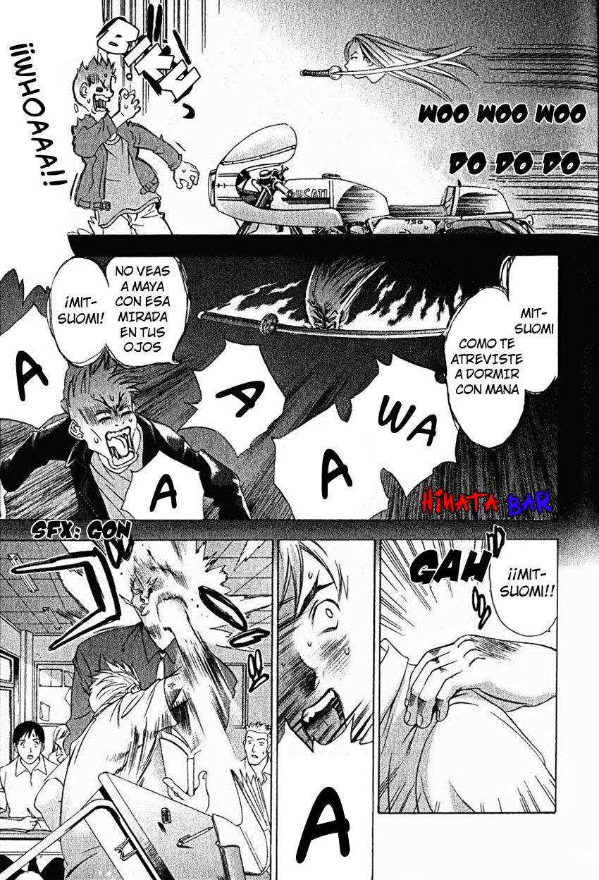 Read Tenjou Tenge ES Manga Online