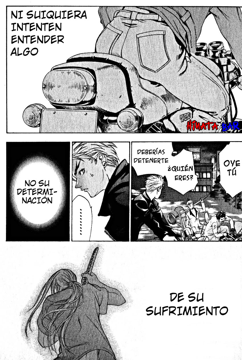 Read Tenjou Tenge ES Manga Online