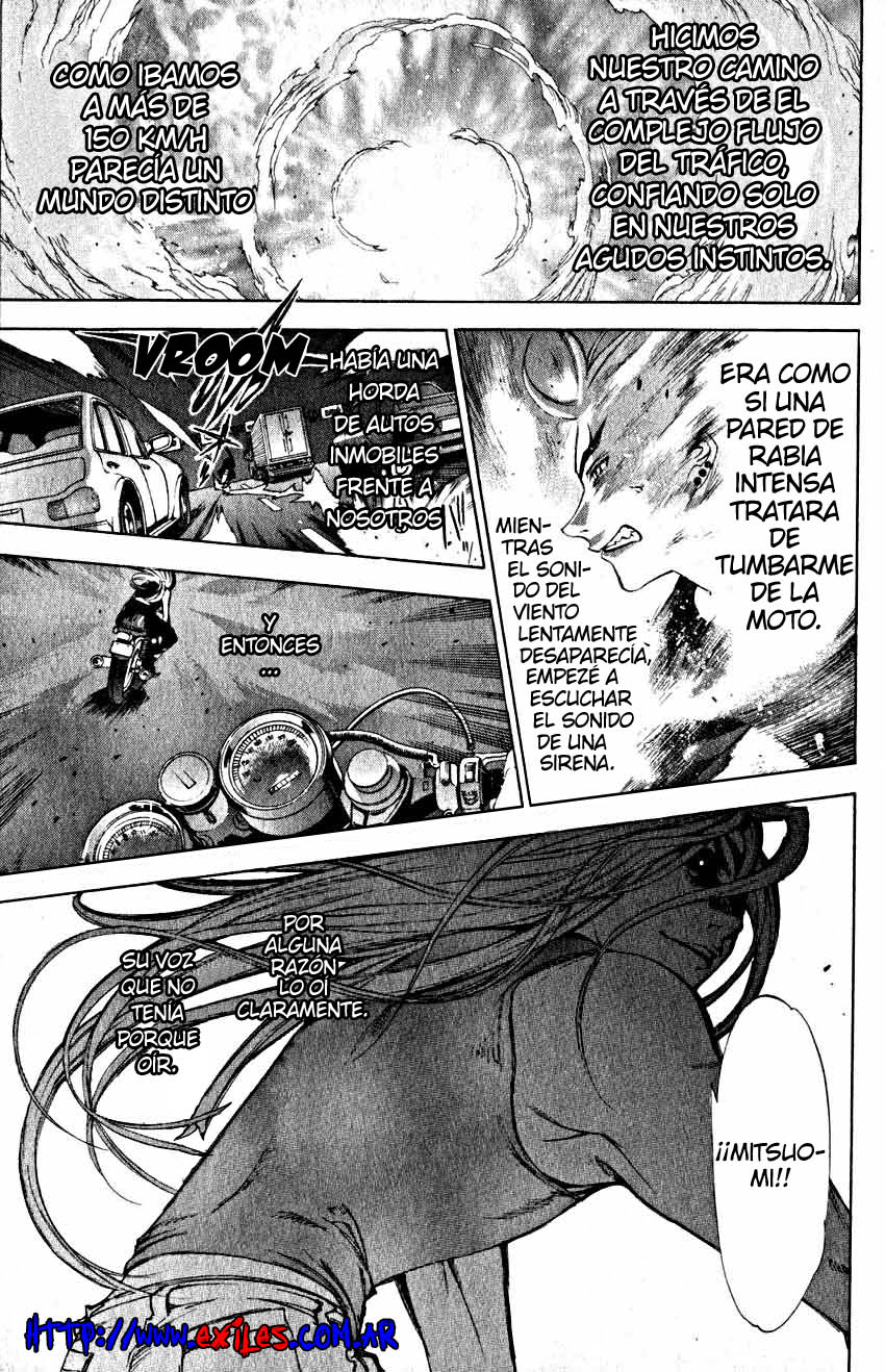 Read Tenjou Tenge ES Manga Online