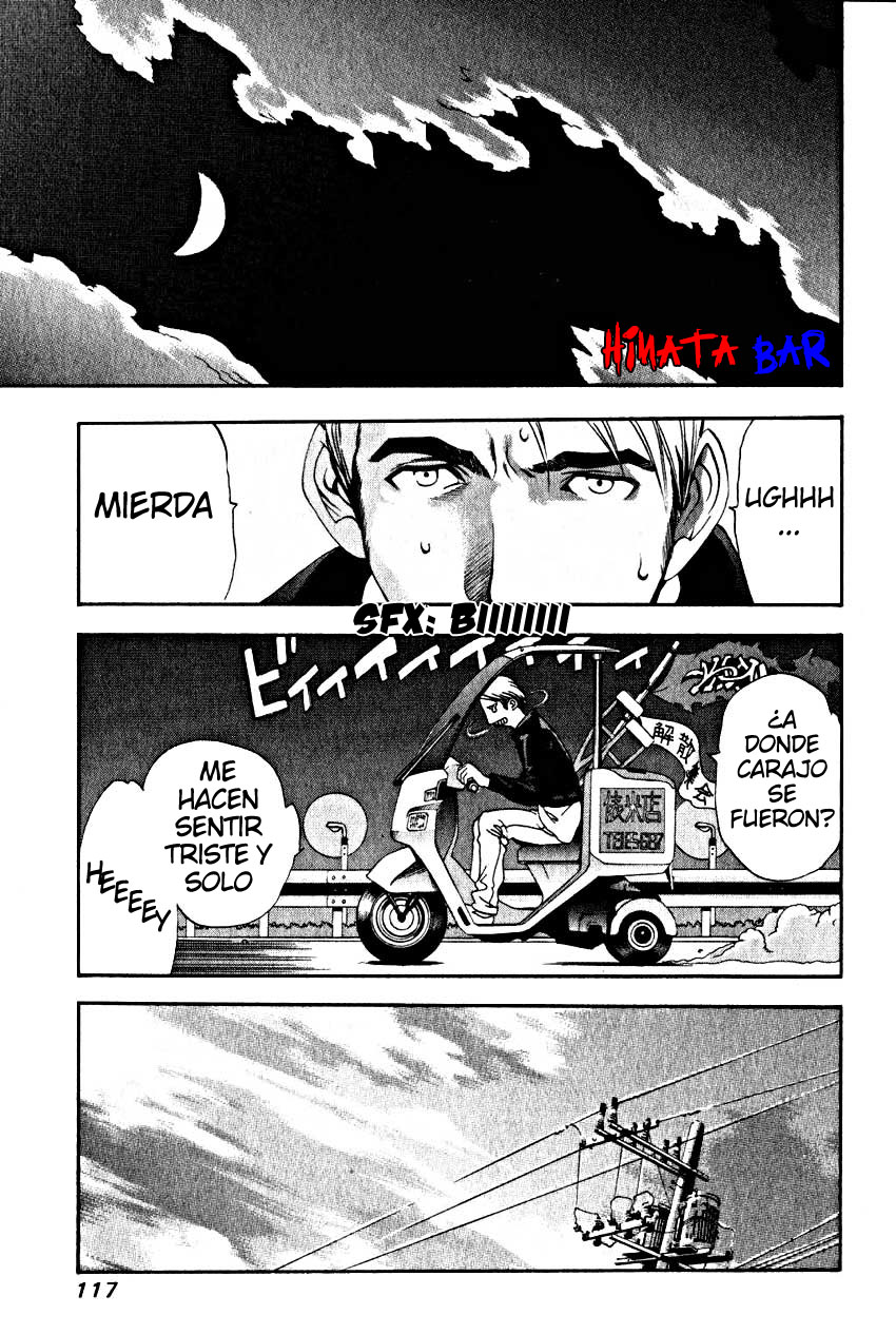 Read Tenjou Tenge ES Manga Online