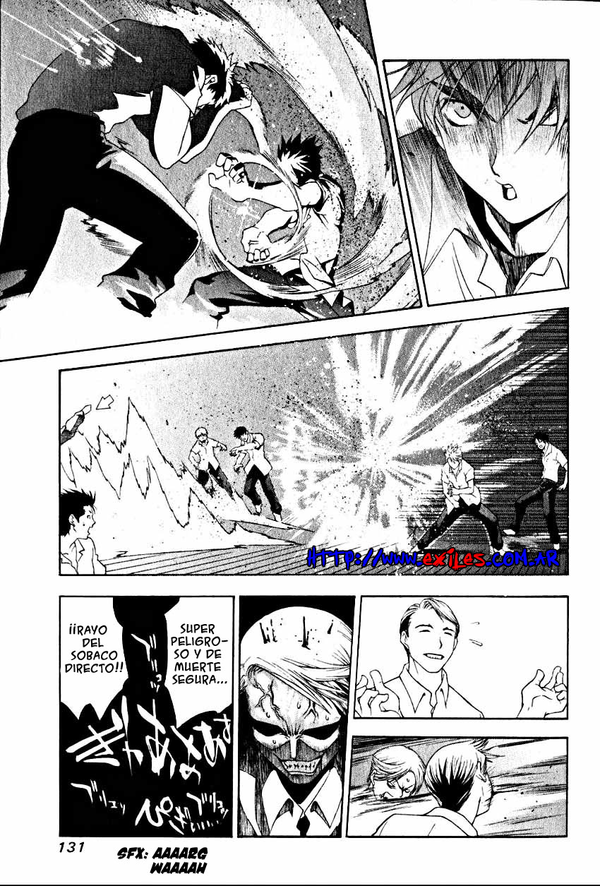 Read Tenjou Tenge ES Manga Online