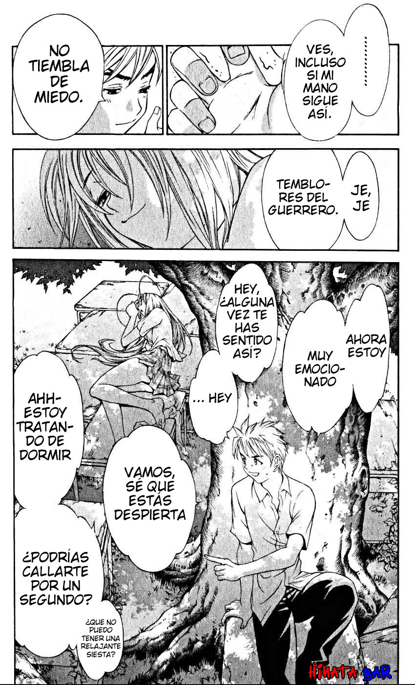 Read Tenjou Tenge ES Manga Online