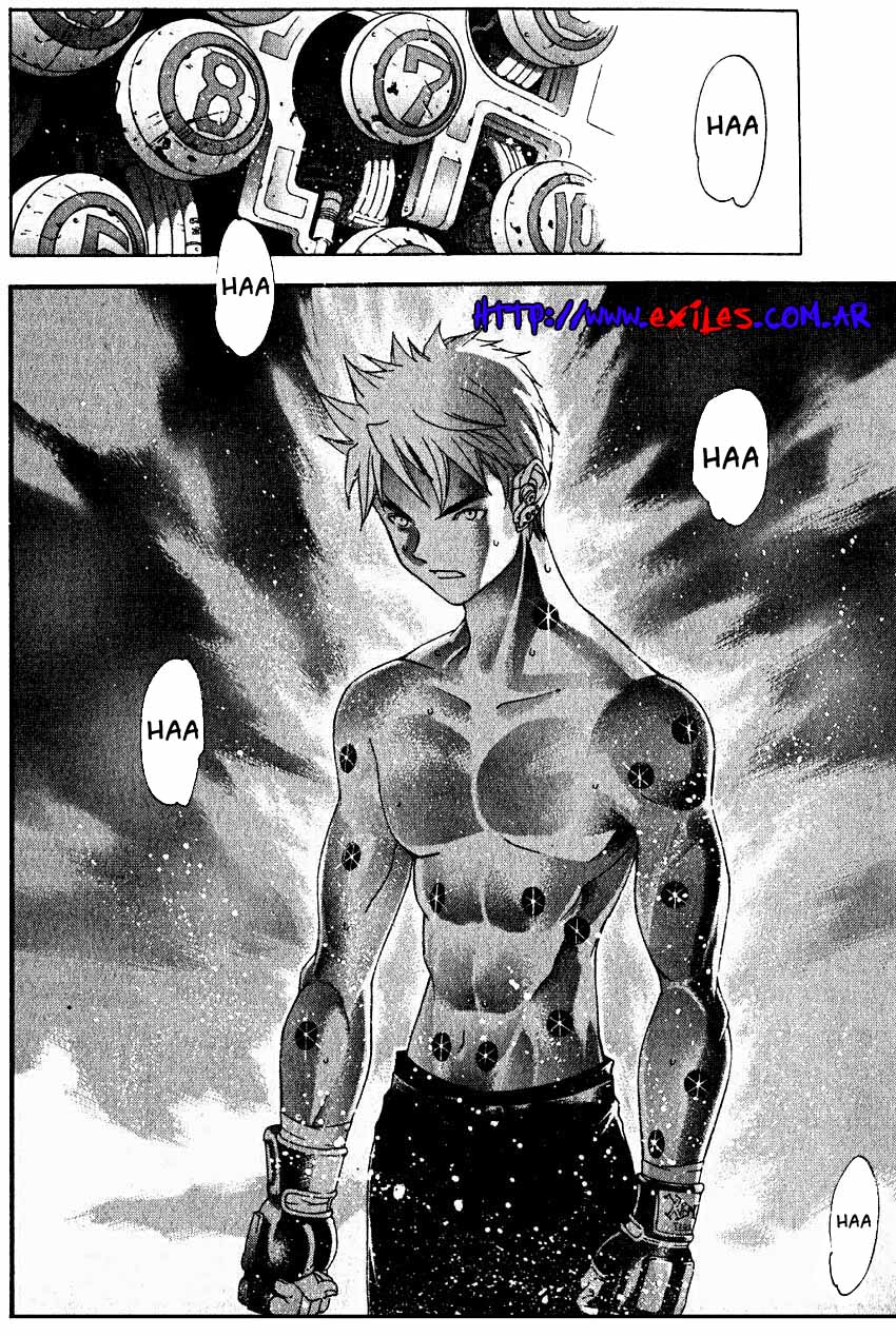 Read Tenjou Tenge ES Manga Online