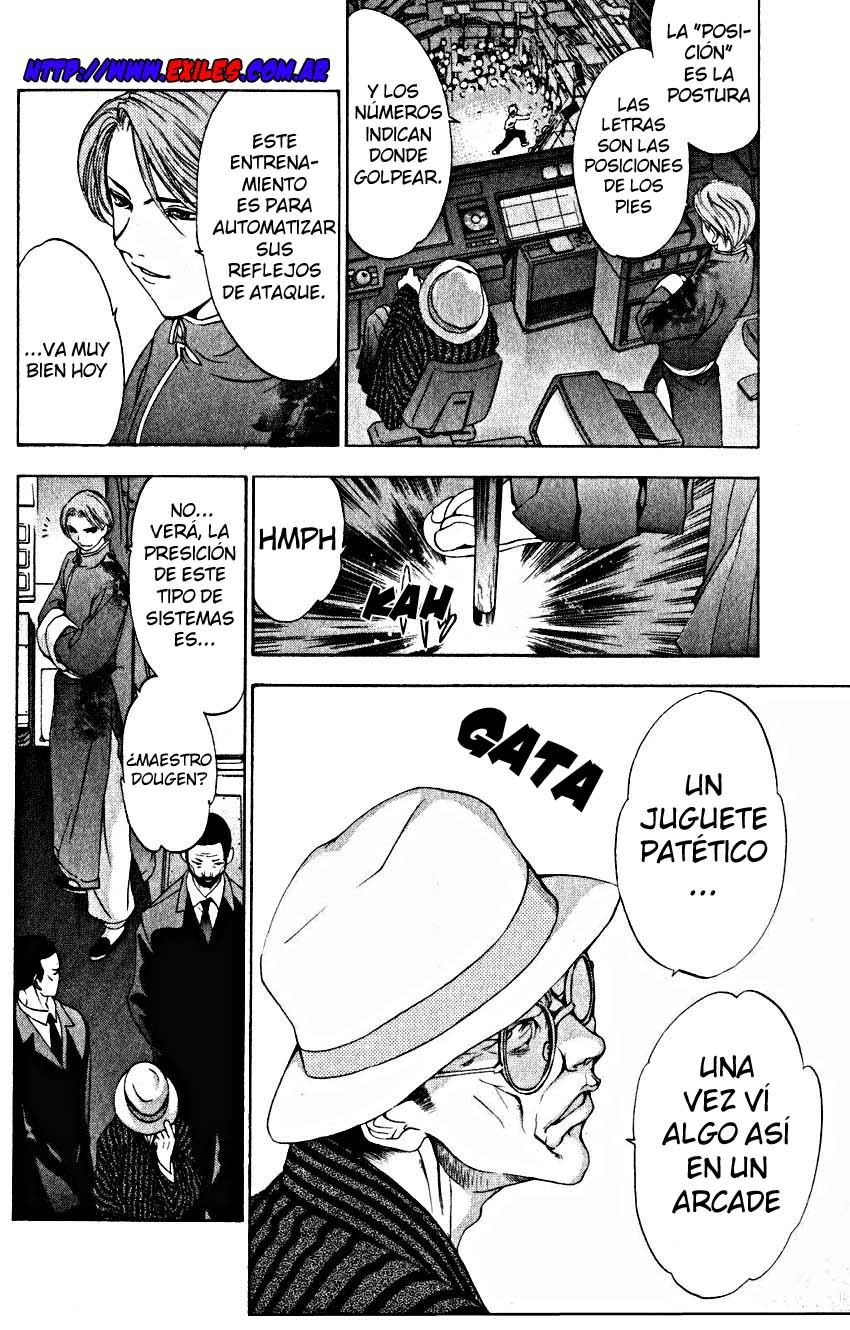 Read Tenjou Tenge ES Manga Online