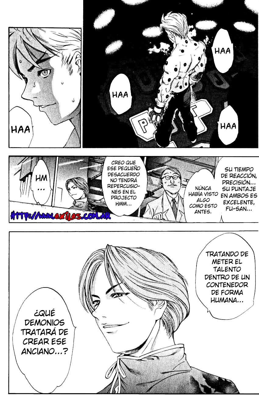Read Tenjou Tenge ES Manga Online