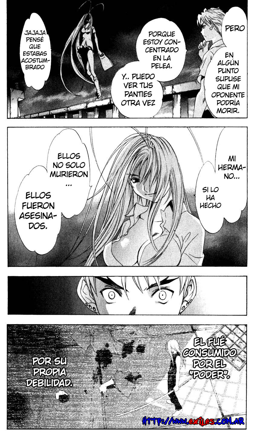 Read Tenjou Tenge ES Manga Online