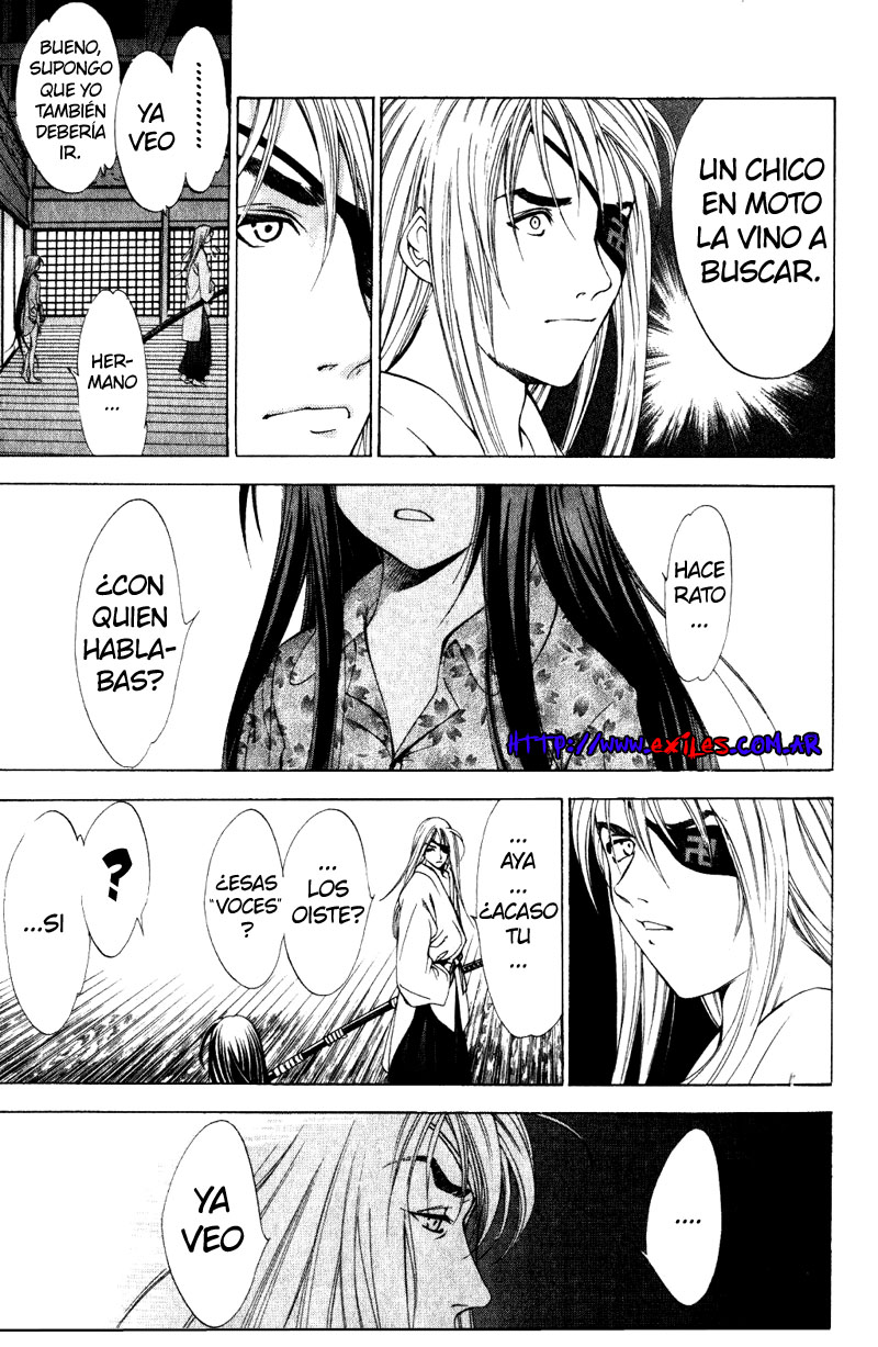 Read Tenjou Tenge ES Manga Online