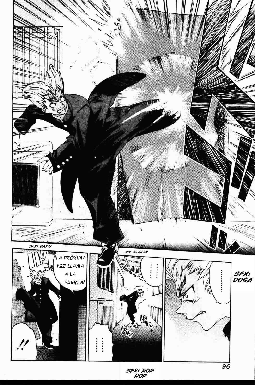 Read Tenjou Tenge ES Manga Online
