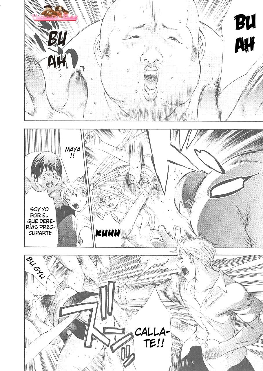 Read Tenjou Tenge ES Manga Online