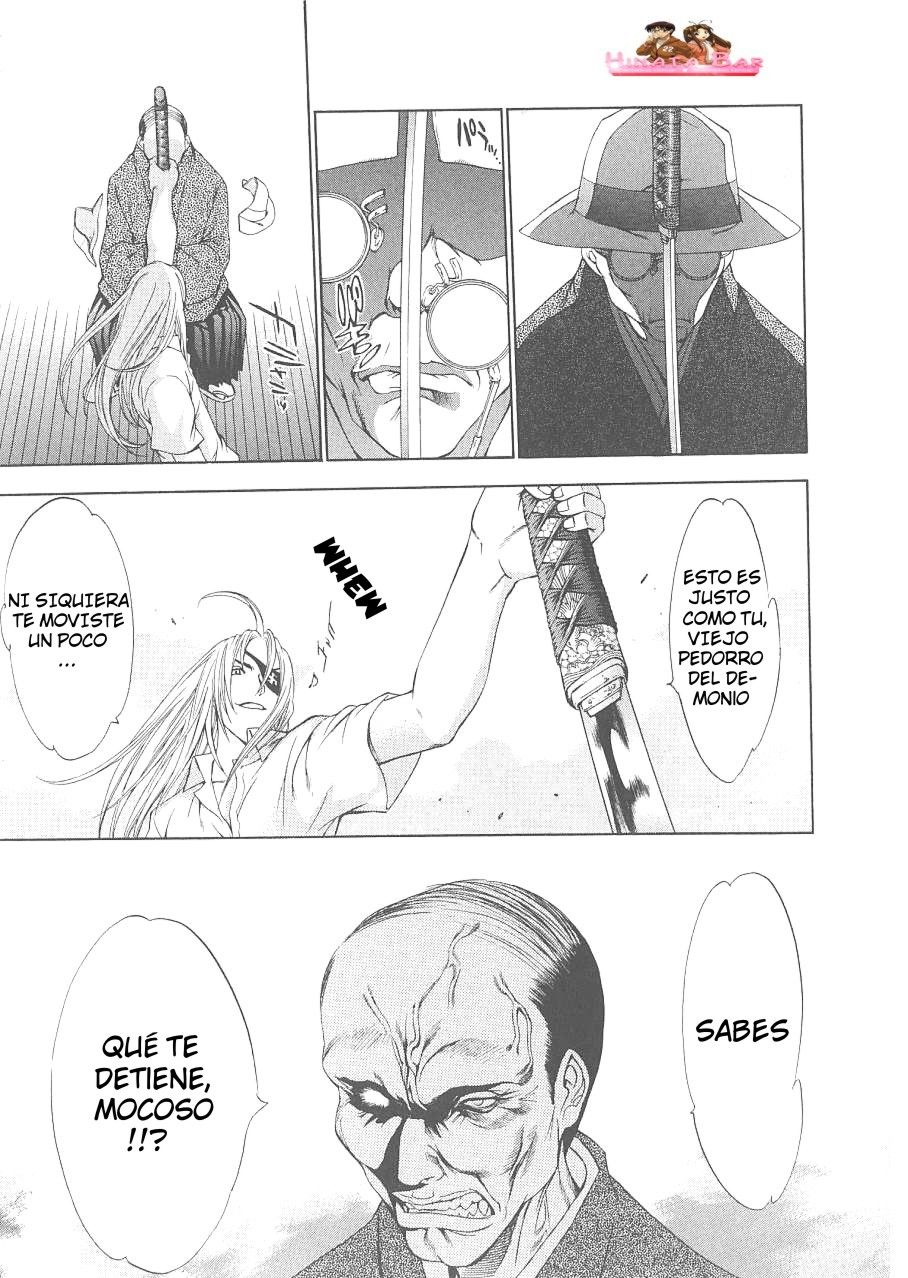 Read Tenjou Tenge ES Manga Online