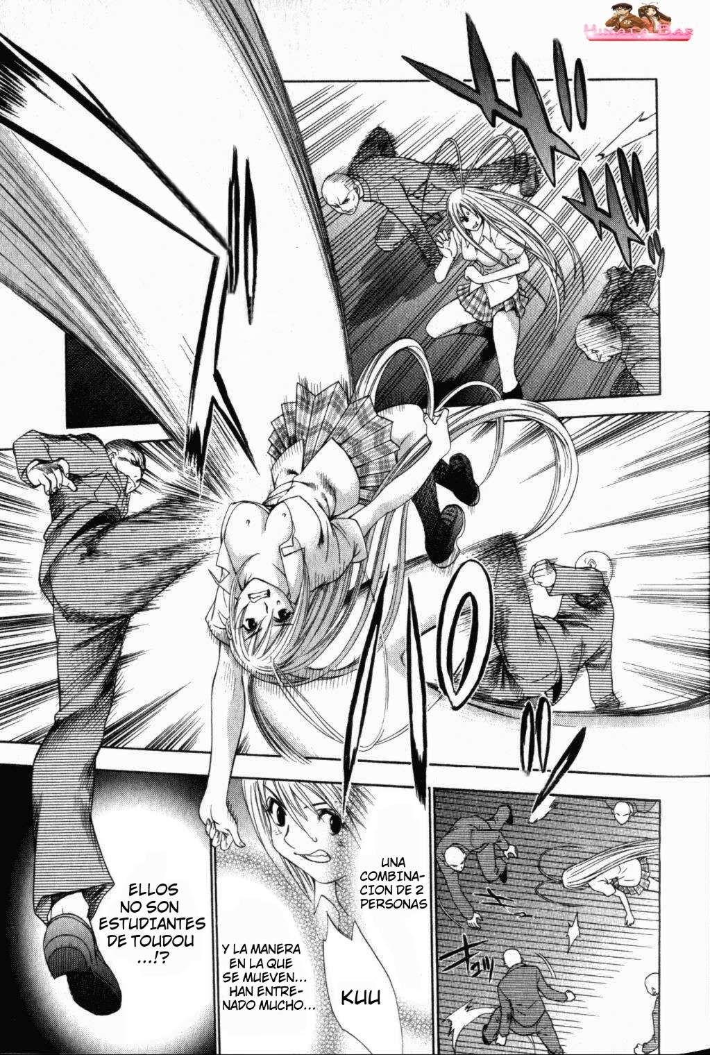 Read Tenjou Tenge ES Manga Online