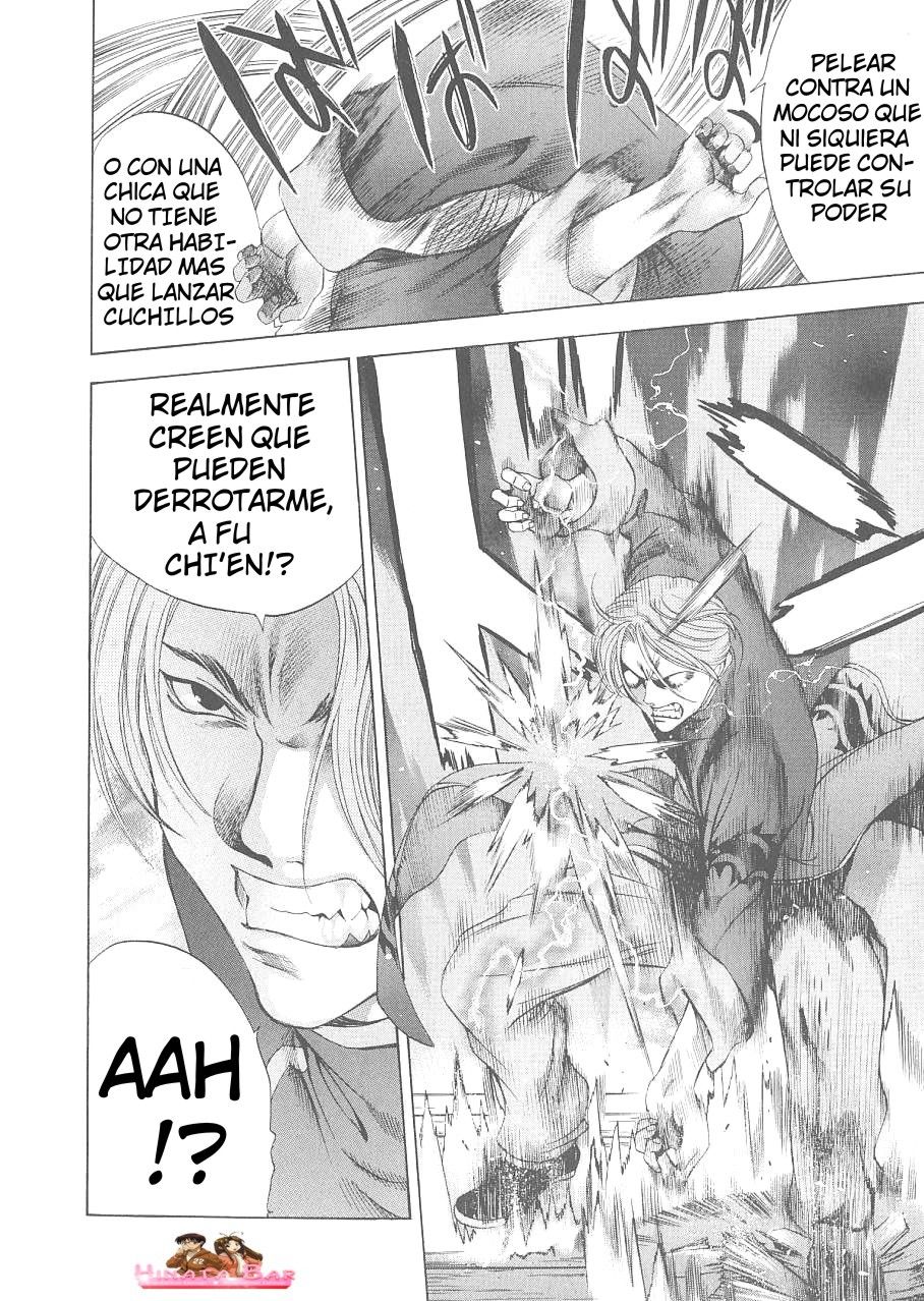 Read Tenjou Tenge ES Manga Online
