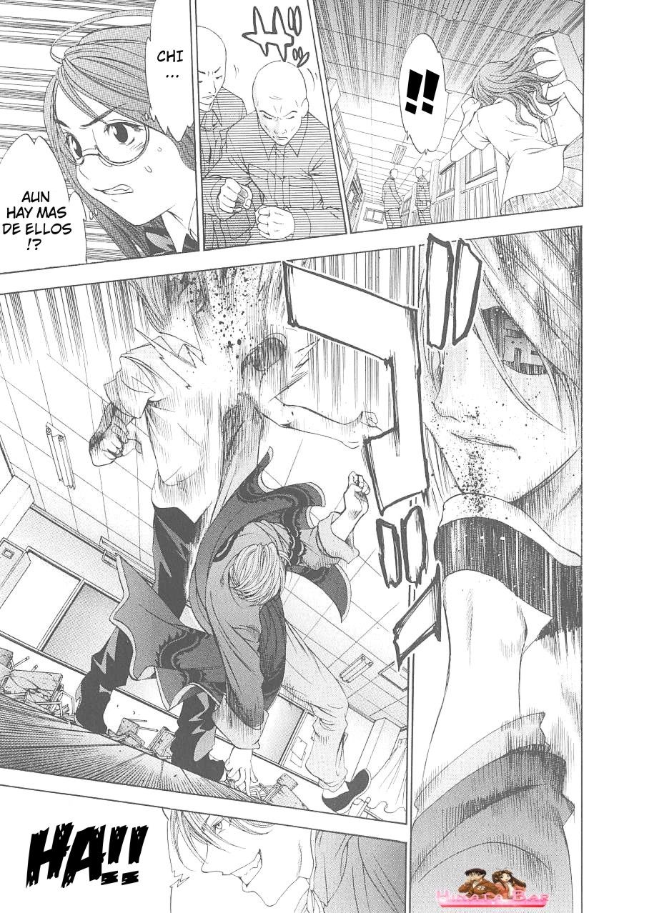 Read Tenjou Tenge ES Manga Online