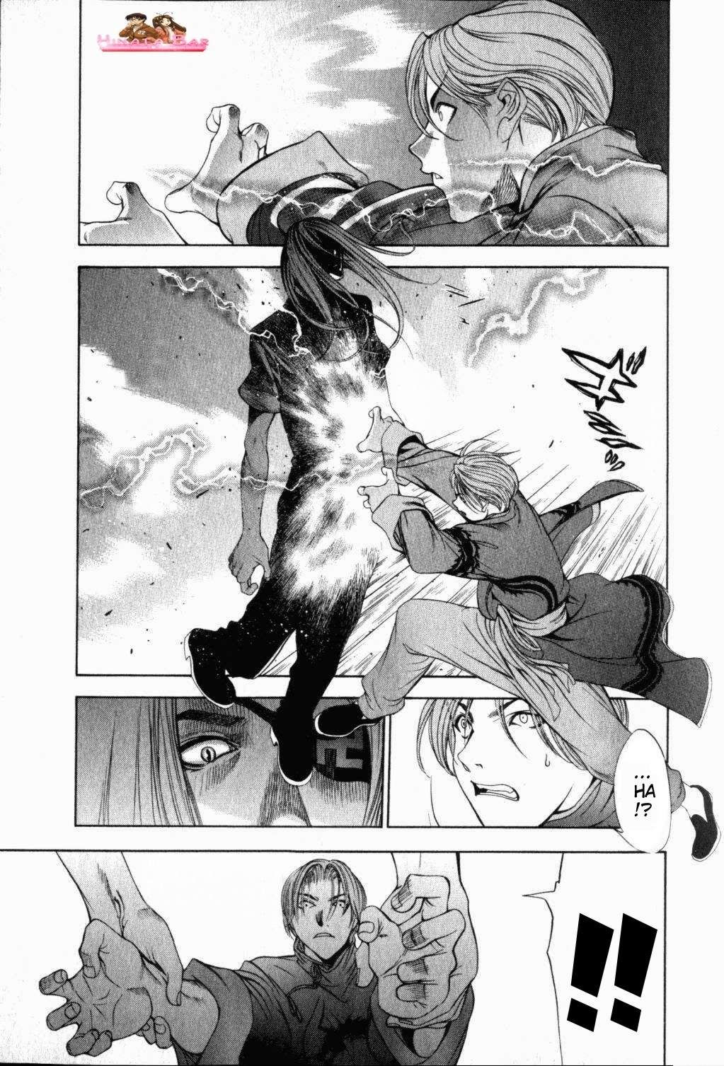 Read Tenjou Tenge ES Manga Online