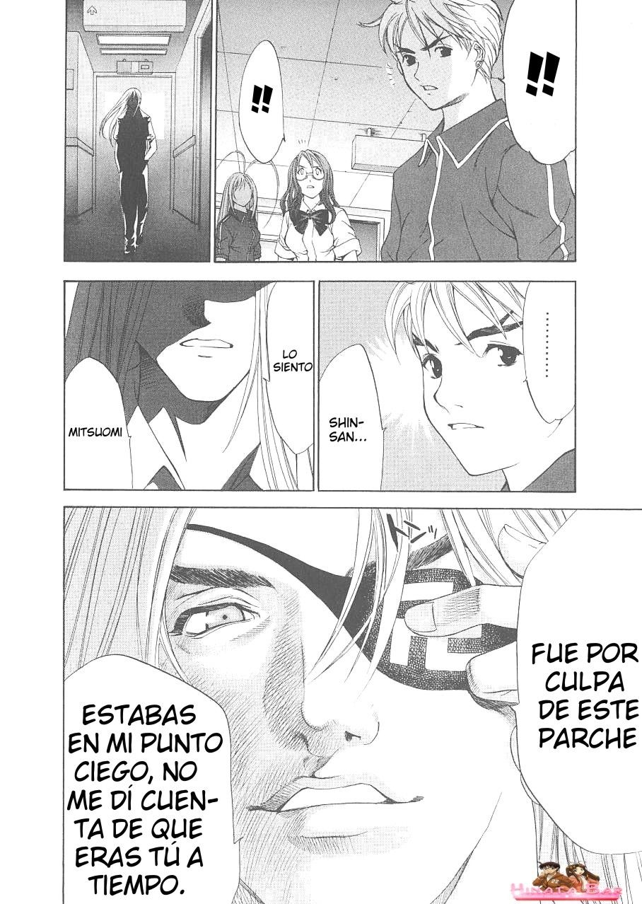 Read Tenjou Tenge ES Manga Online