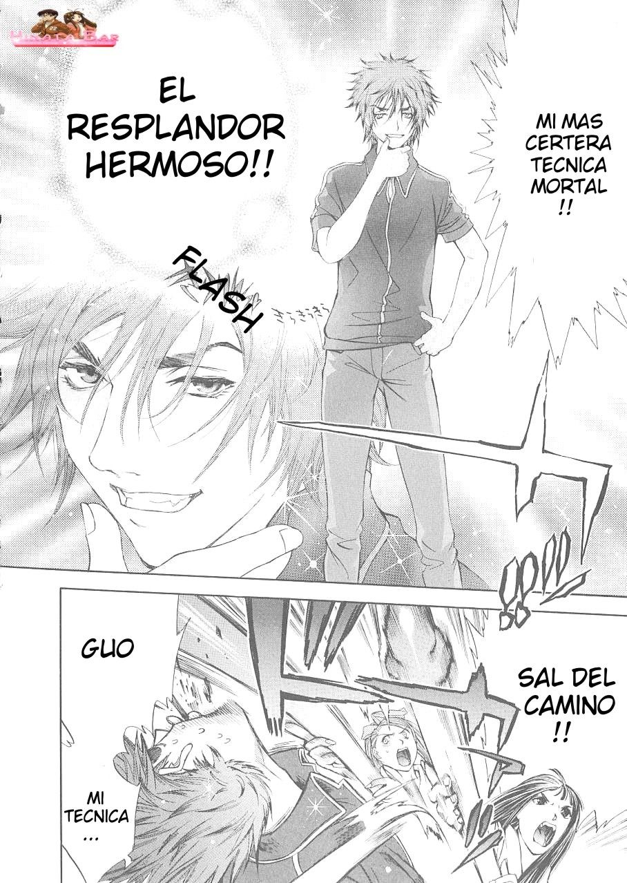 Read Tenjou Tenge ES Manga Online