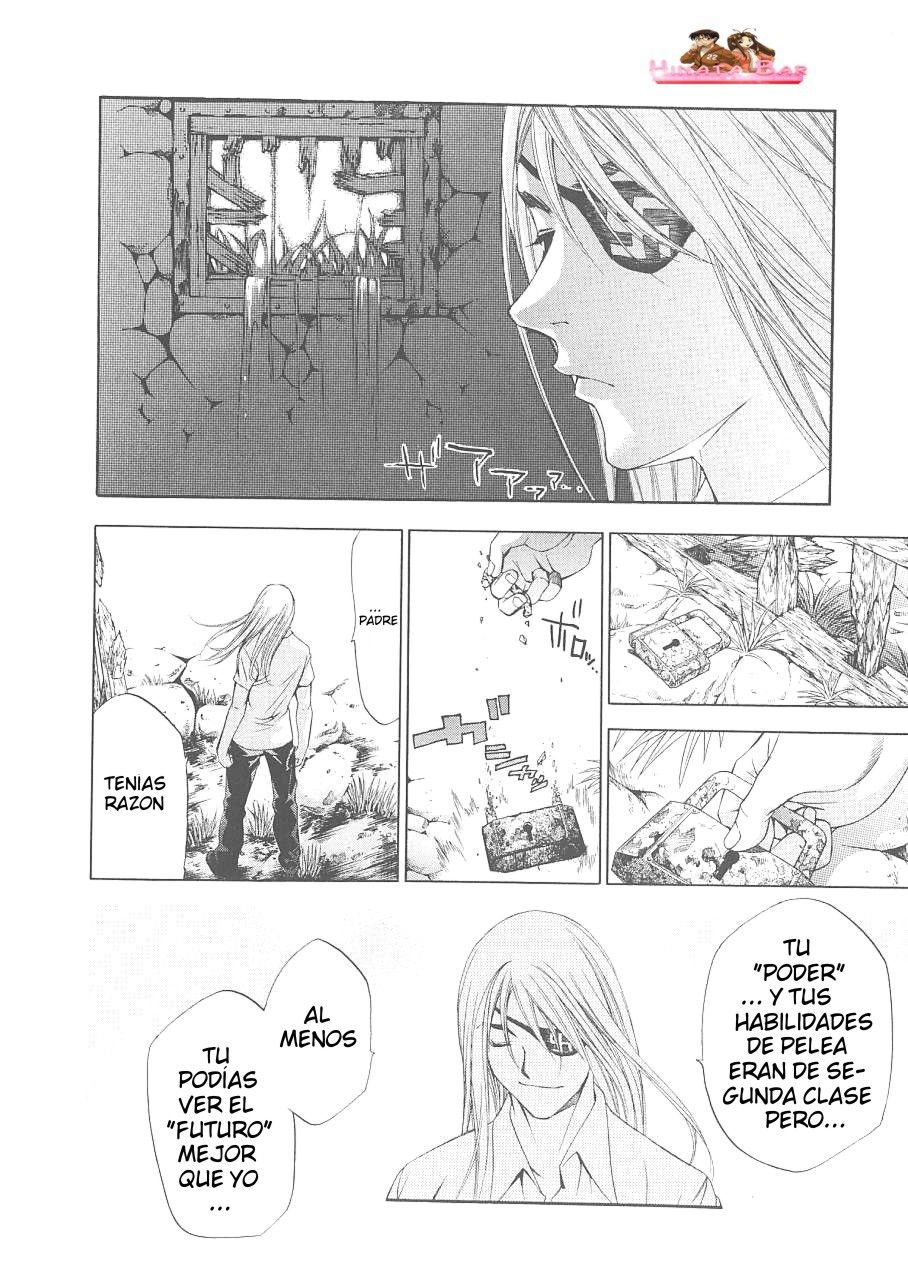 Read Tenjou Tenge ES Manga Online