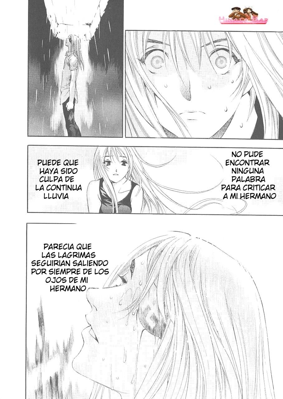 Read Tenjou Tenge ES Manga Online