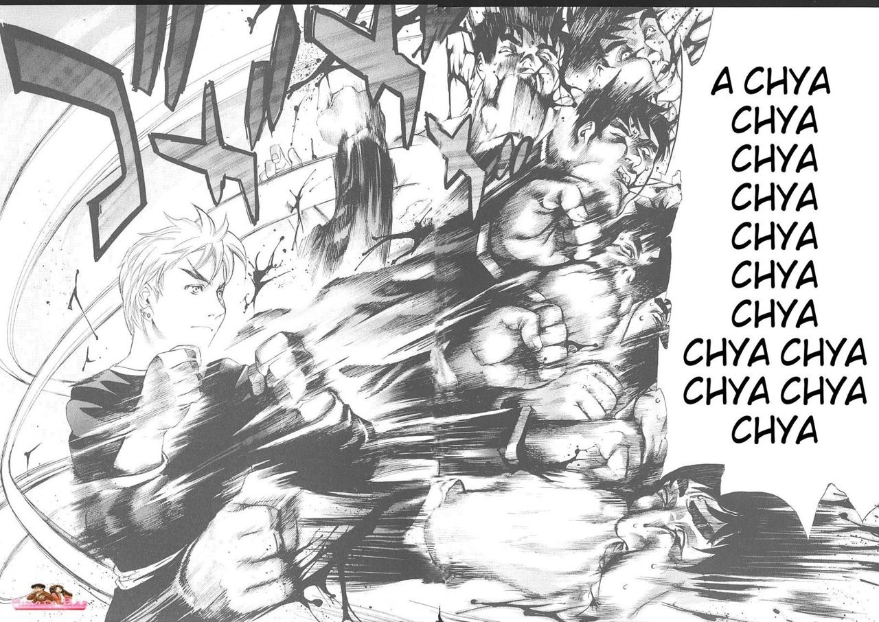 Read Tenjou Tenge ES Manga Online