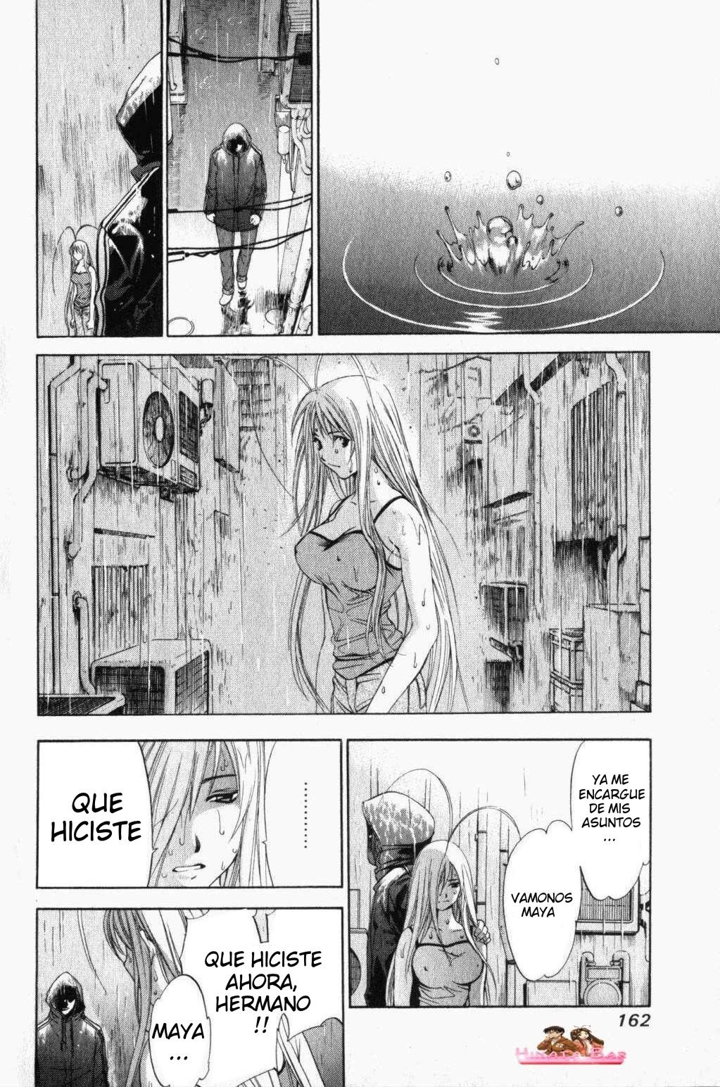 Read Tenjou Tenge ES Manga Online