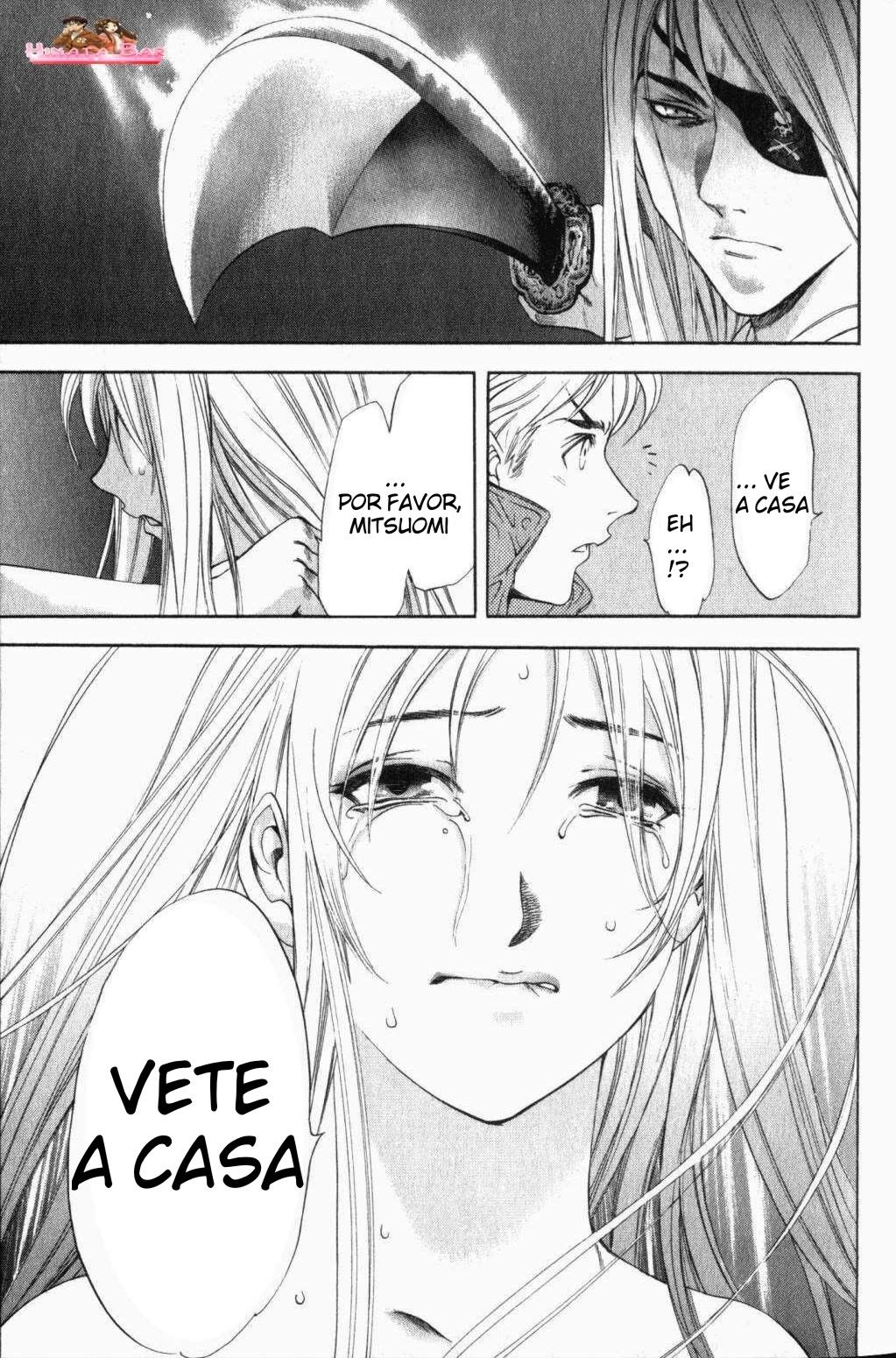 Read Tenjou Tenge ES Manga Online