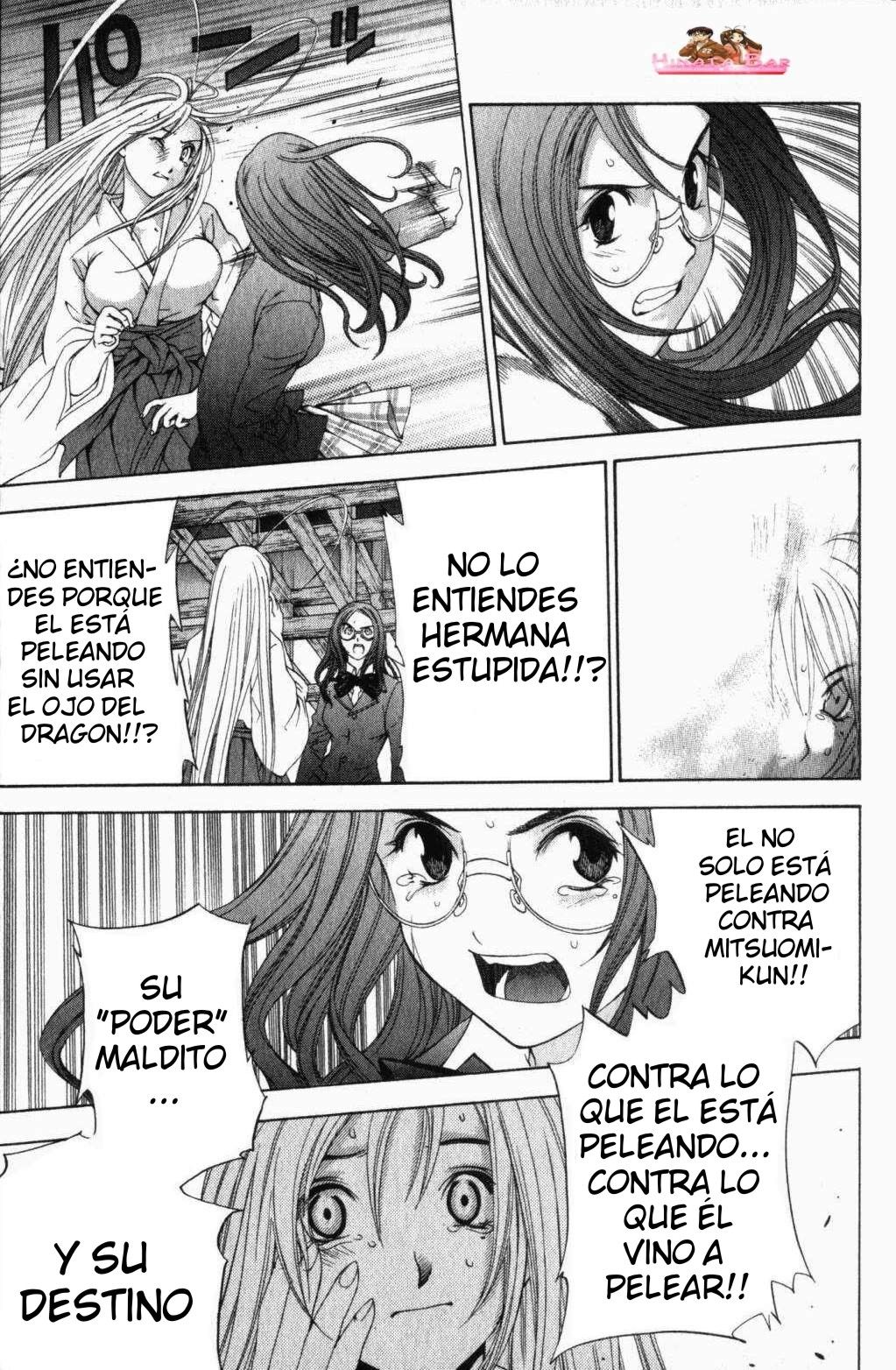 Read Tenjou Tenge ES Manga Online