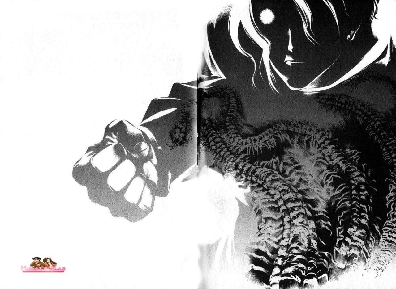 Read Tenjou Tenge ES Manga Online
