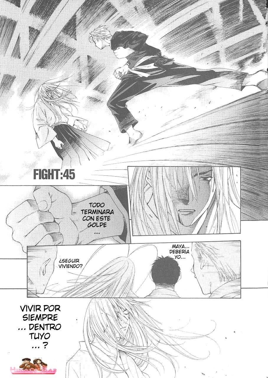 Read Tenjou Tenge ES Manga Online