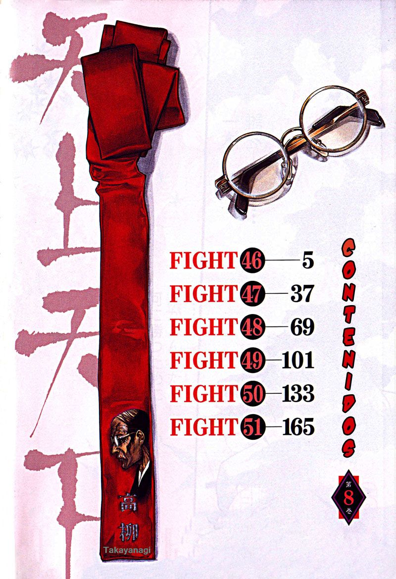 Read Tenjou Tenge ES Manga Online