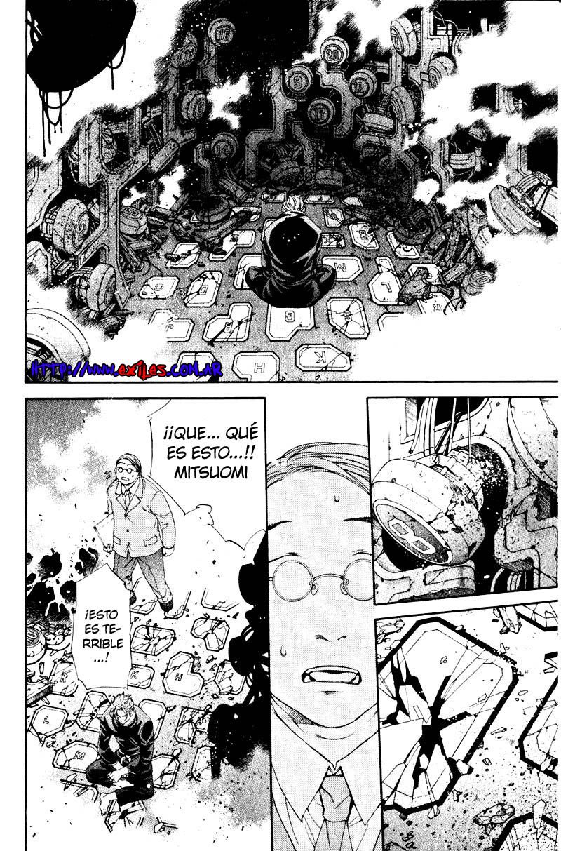 Read Tenjou Tenge ES Manga Online