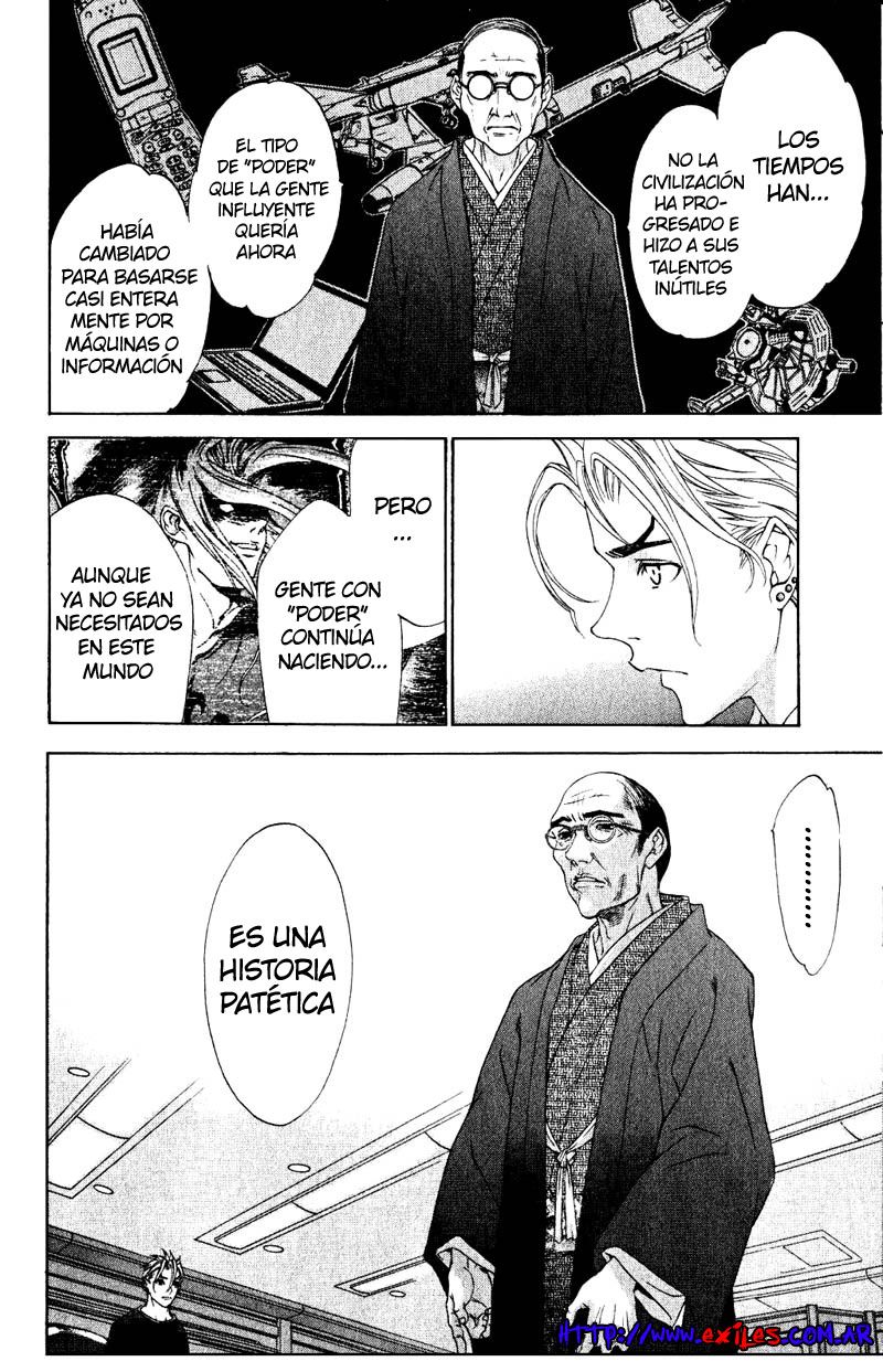 Read Tenjou Tenge ES Manga Online