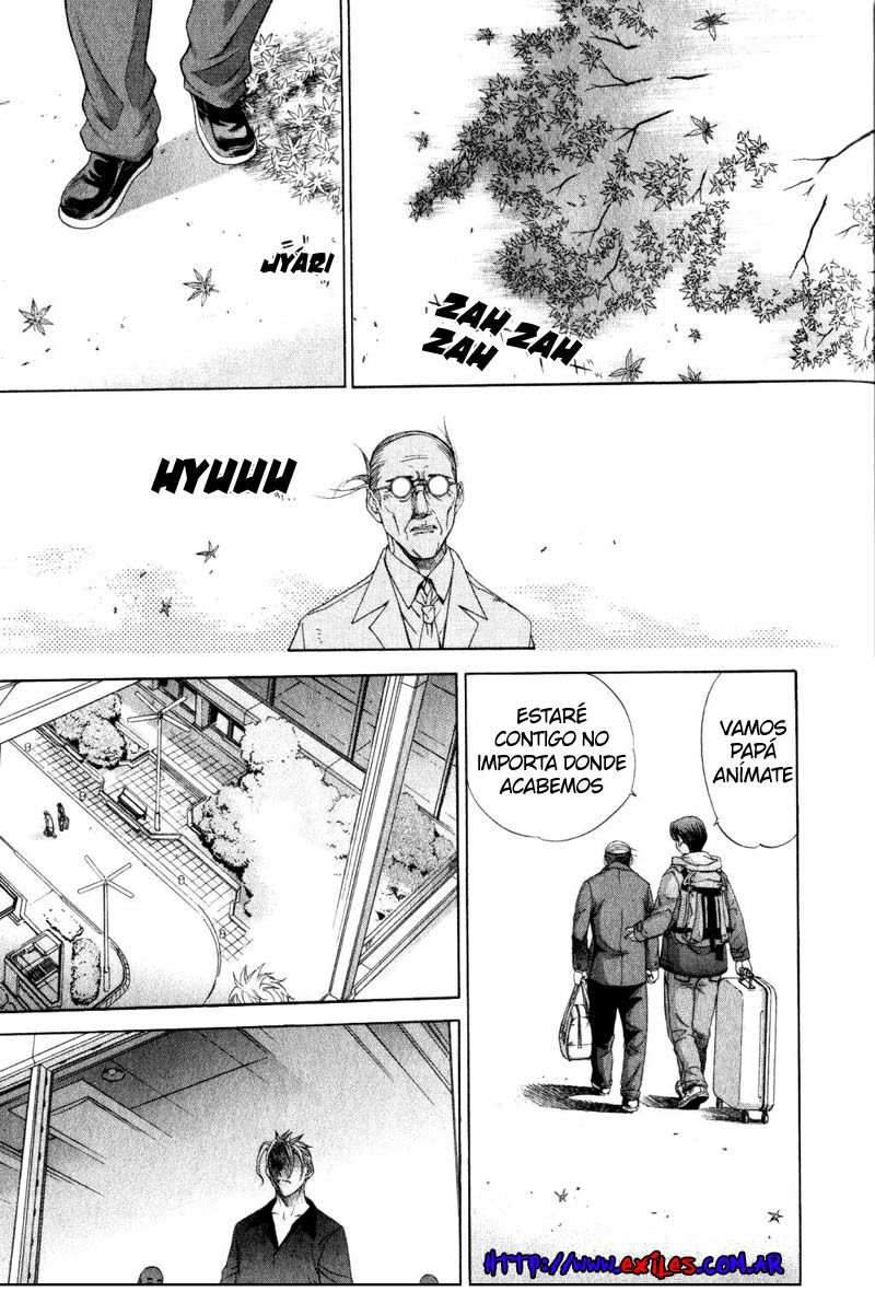 Read Tenjou Tenge ES Manga Online
