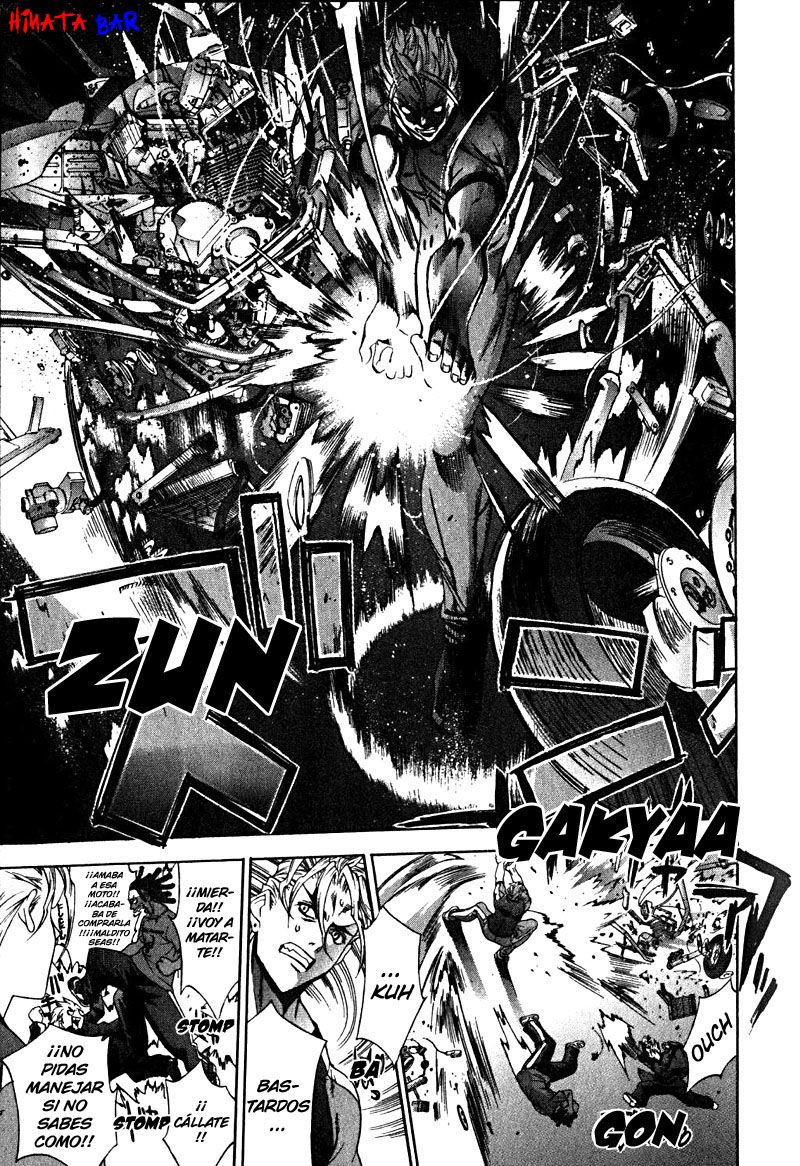 Read Tenjou Tenge ES Manga Online