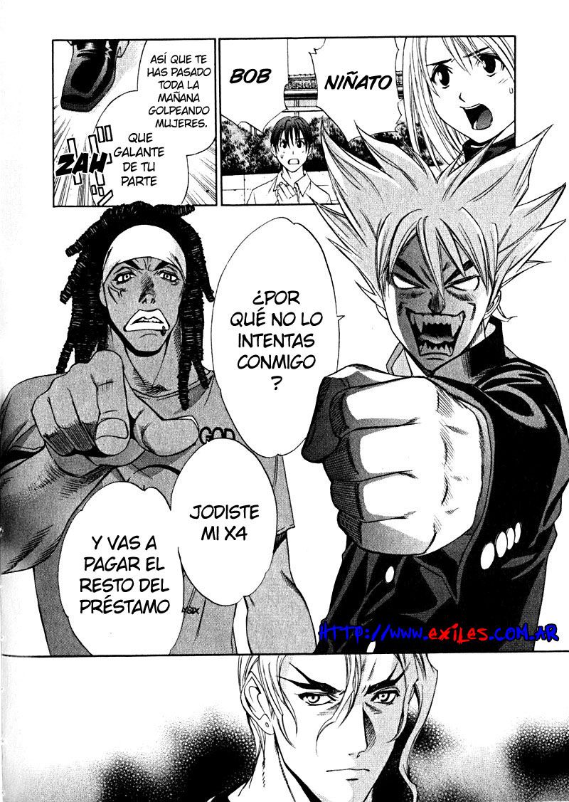 Read Tenjou Tenge ES Manga Online