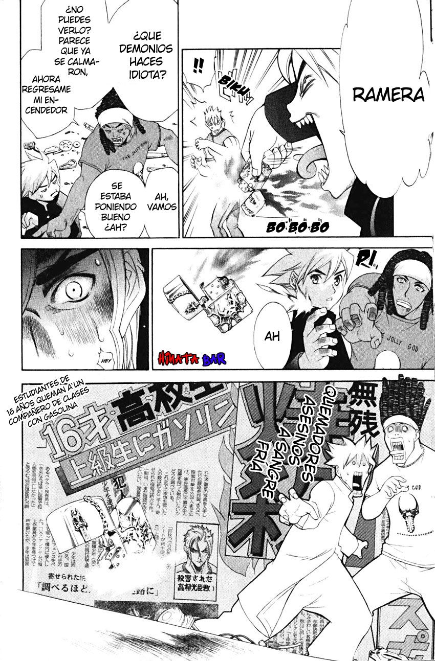 Read Tenjou Tenge ES Manga Online