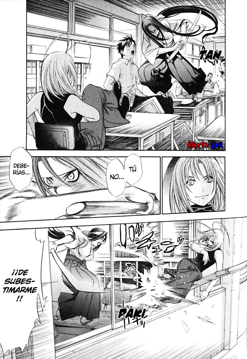 Read Tenjou Tenge ES Manga Online