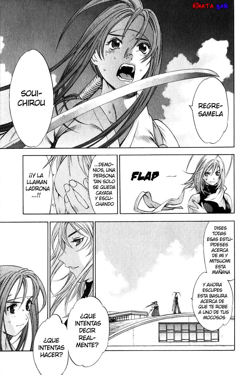 Read Tenjou Tenge ES Manga Online