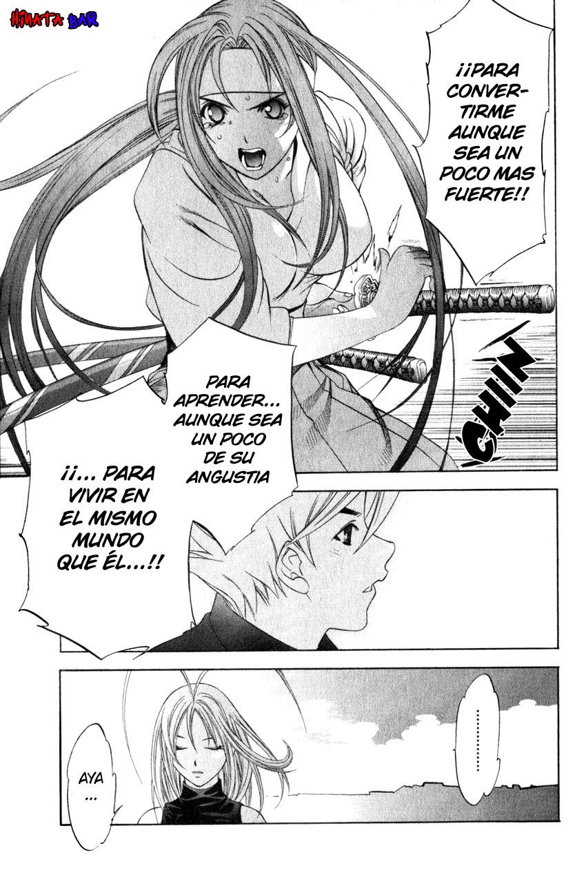 Read Tenjou Tenge ES Manga Online