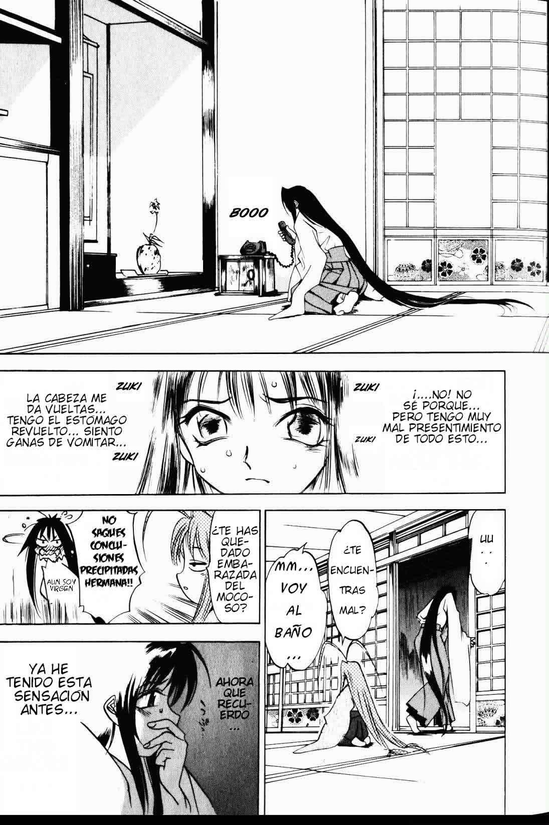 Read Tenjou Tenge ES Manga Online