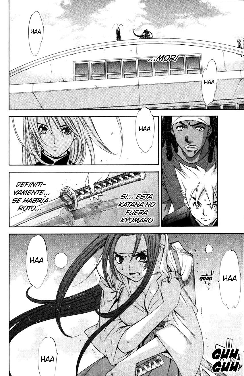 Read Tenjou Tenge ES Manga Online