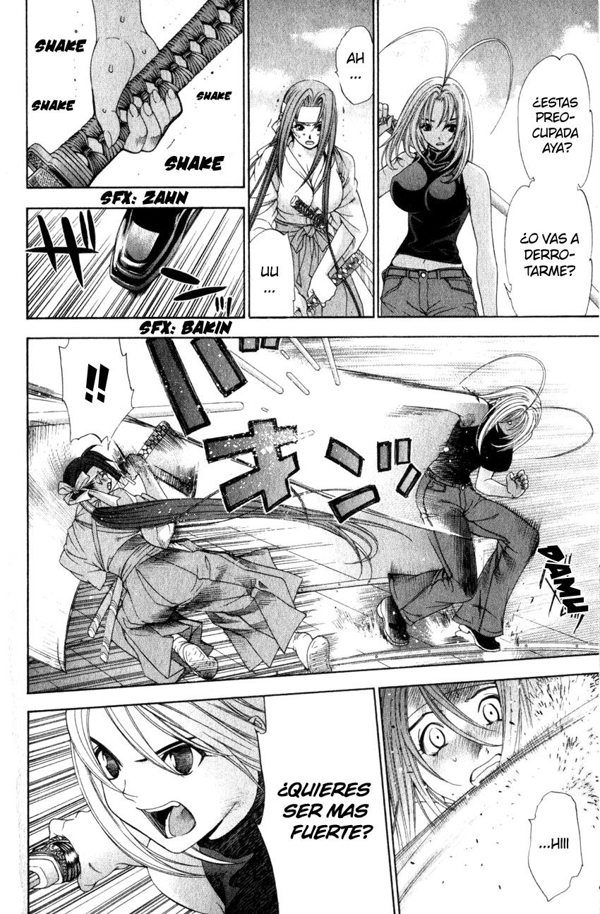 Read Tenjou Tenge ES Manga Online