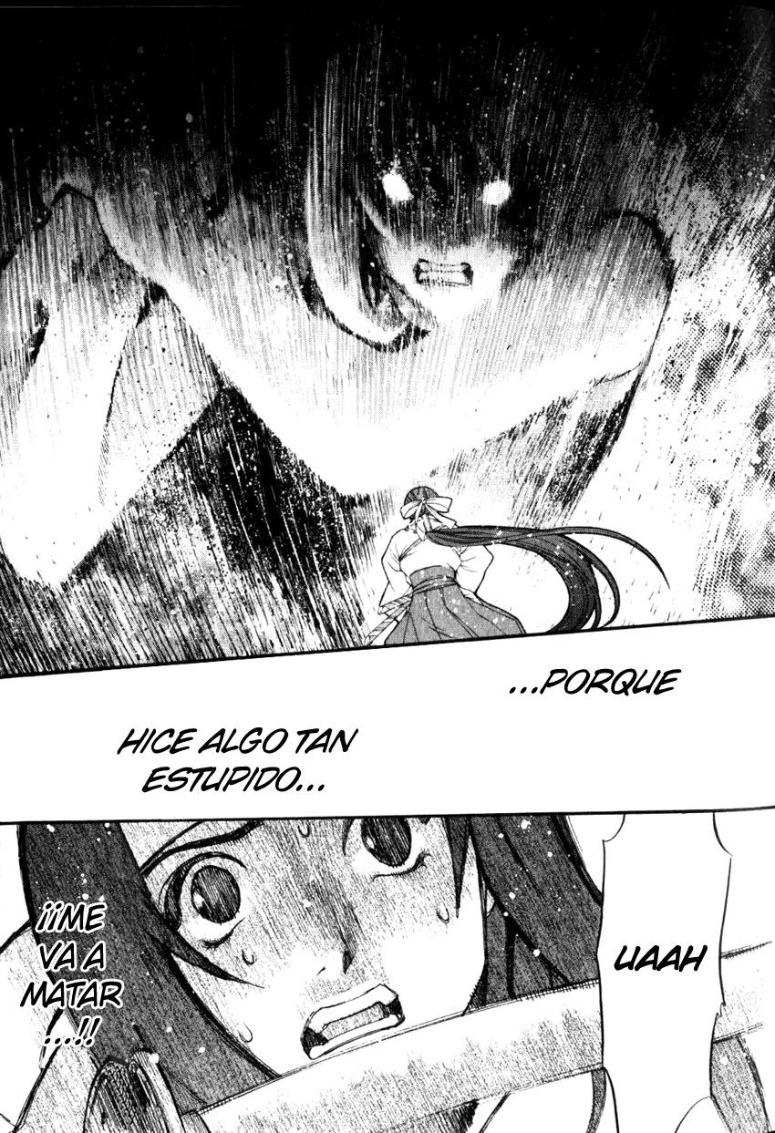 Read Tenjou Tenge ES Manga Online