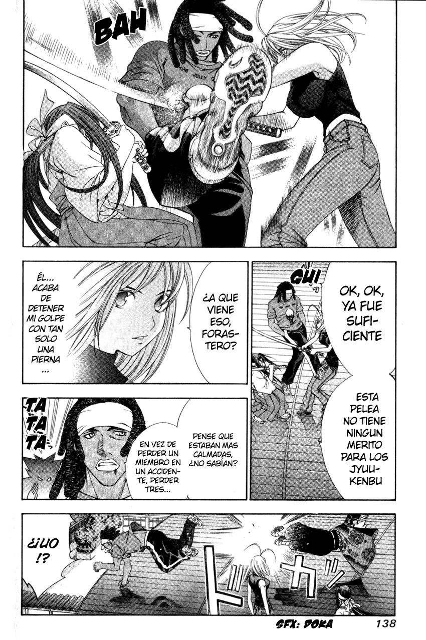 Read Tenjou Tenge ES Manga Online