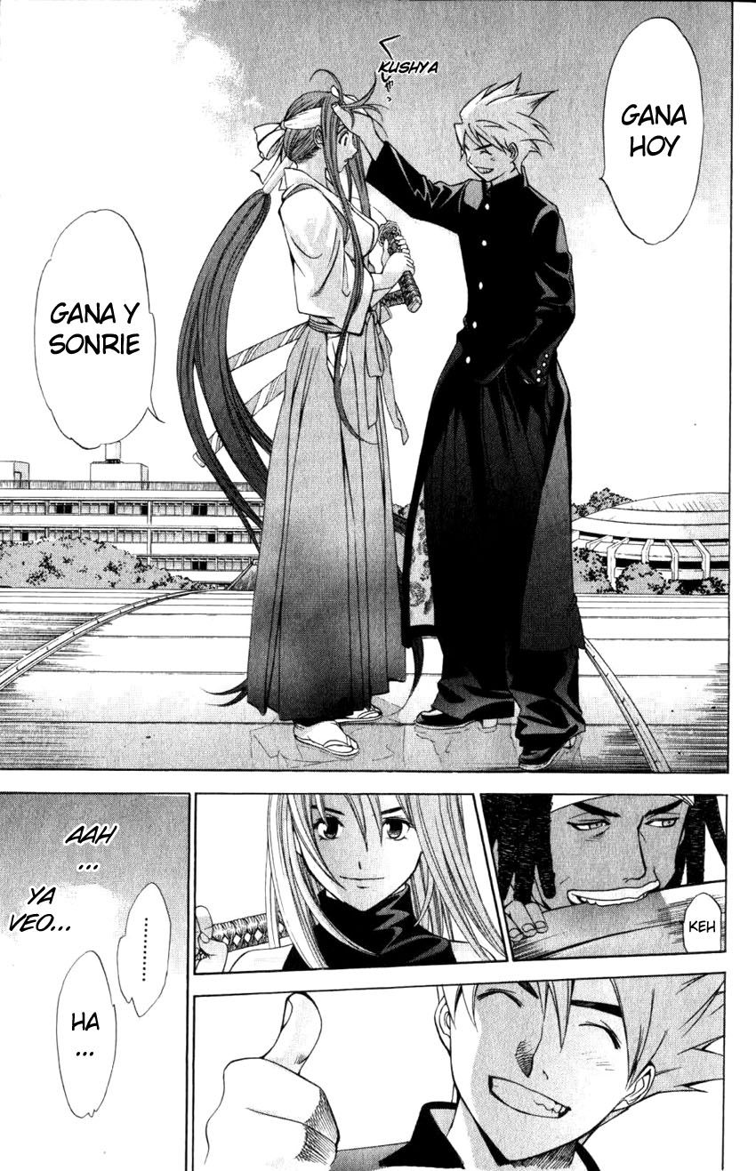Read Tenjou Tenge ES Manga Online