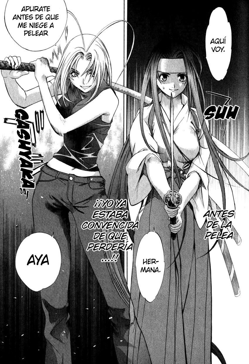 Read Tenjou Tenge ES Manga Online