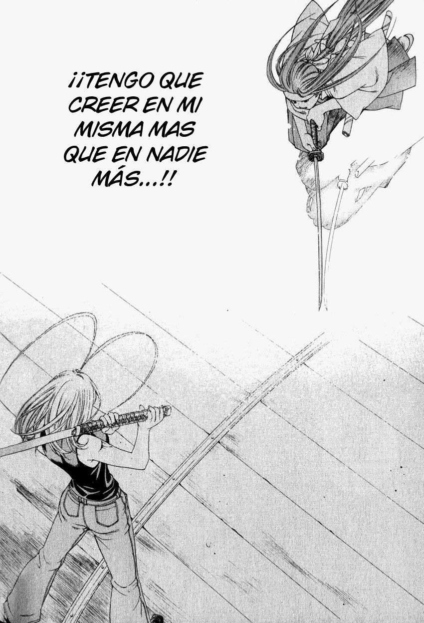 Read Tenjou Tenge ES Manga Online
