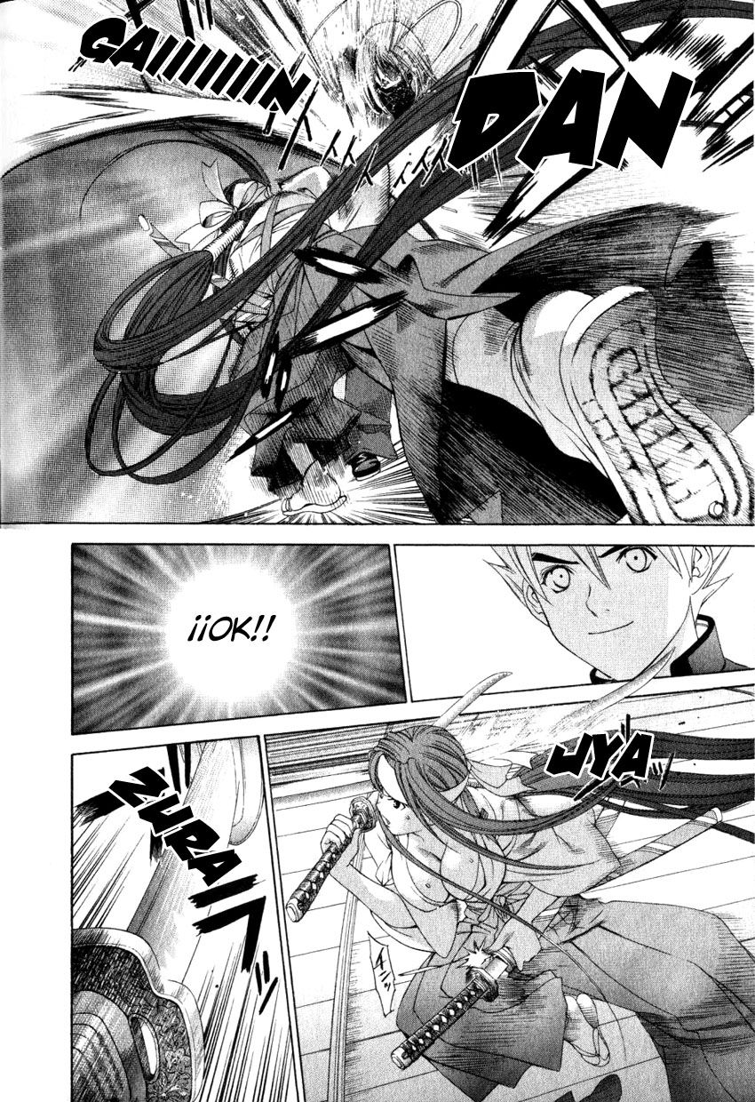 Read Tenjou Tenge ES Manga Online