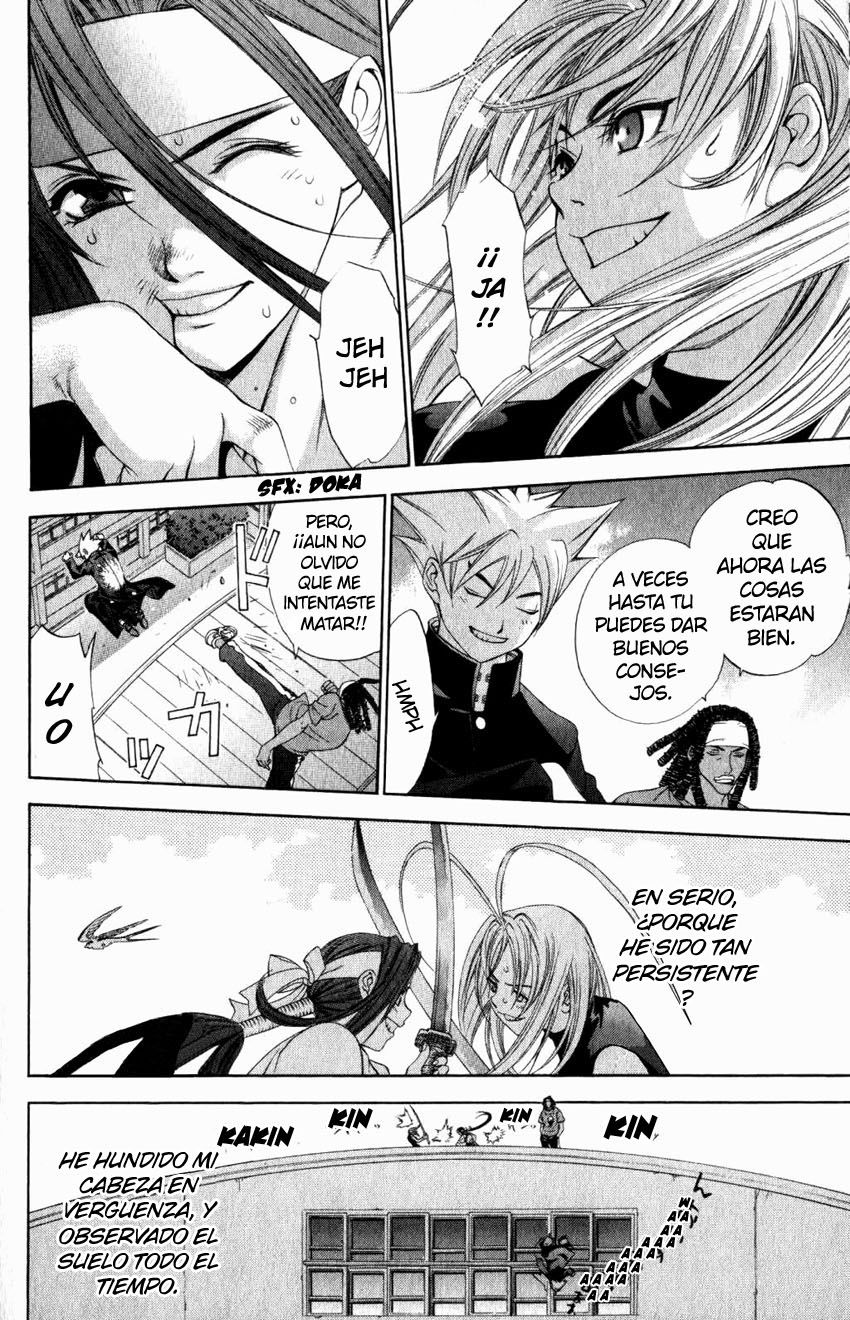 Read Tenjou Tenge ES Manga Online